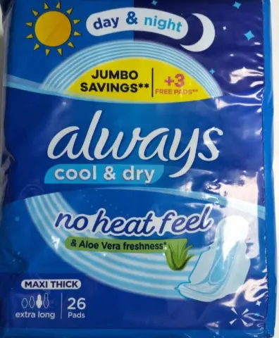 فوط صحية اولويز ماكسي سميكه 14 فوطه . ALWAYS PADS MAXI THICK 14 PIECES