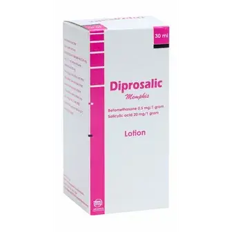 ديبروساليك 30 مل لوسيون . DIPROSALIC 30ML LOTION