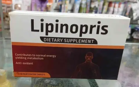 ليبينوبريس 10 اقراص  . lipinopris 10 tap 