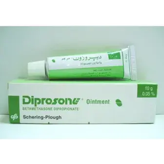 ديبروزون 0.05% 10جرام مرهم . DIPROSONE 0.05% 10g OINT