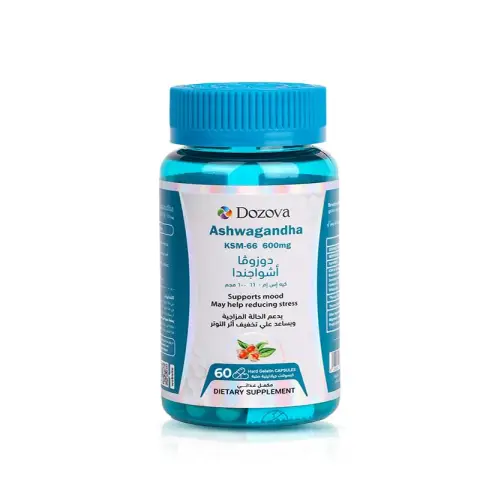 دوزوفا اشواجندا كيه اس ام 66-600مجم 60كبسوله . DOZOVA ASHWAGANDHA KSM 66-600 60CAP