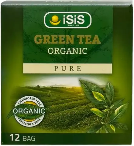 ايزيس شاى كرك 15باكت . ISIS KARAK TEA 15 PACK