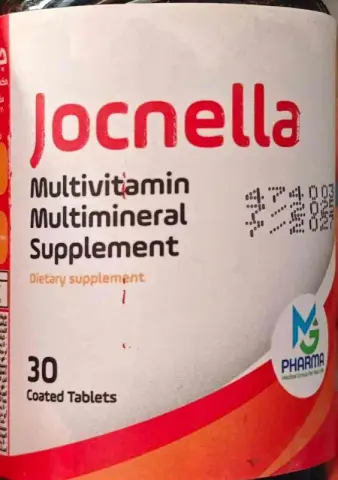 جوكنلا 30 قرص . JOCNELLA 30TAB