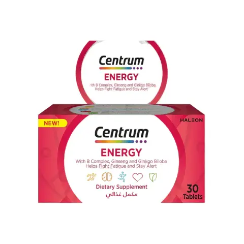 سنترم الطاقه 30 قرص . Centrum energy 30 tab