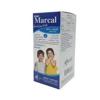 كيدي ماركال شراب 120مل . KIDI MARCAL SYRUP 120ML