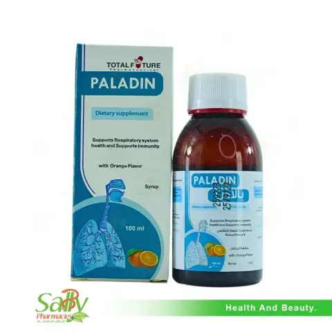 بالادن شرب 100مل . paladin syrup 100ml
