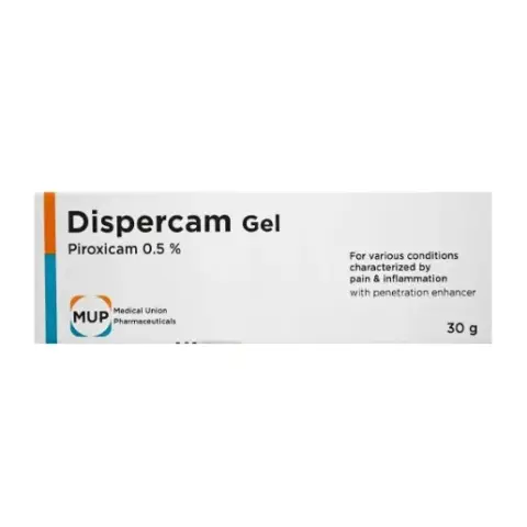 ديسبركام جيل 30 جلاام . dispercam gel 30 gm