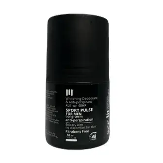 سي ليت رول اون عود بني 1+1 عرض 50مل  . SEE LIT ROLL ON OUD 1+1OFERR 50ML