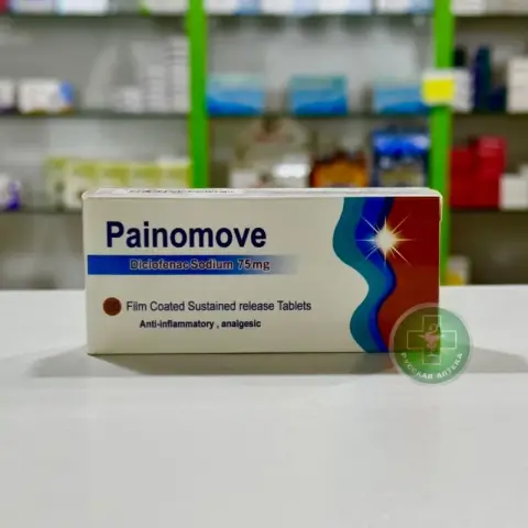 بينوموف 75 اقراص  . PAINOMOVE 75MG 