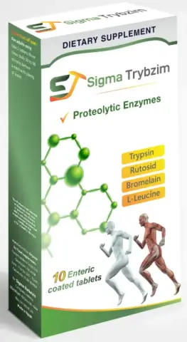 سيجما تربيزيم 20اقراص . Sigma trybzim 20tab