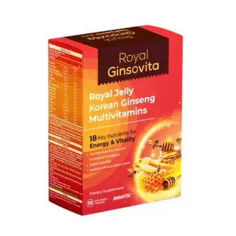 رويال جنسوفيتا 20 كبسوله  . ROYAL GINSOVITA 20 CAP 