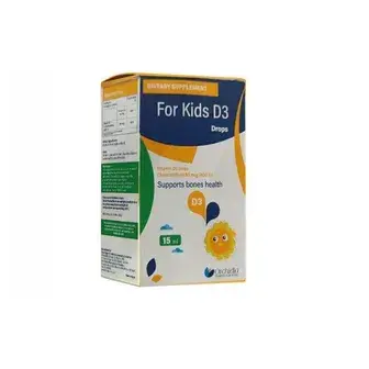 فور كيدز دي3 نقط فم 15مل . FOR KIDS D3 ORAL DROPS 15ML