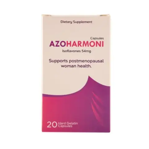 ازوهارموني 20كبسولة . Azoharmoni 20CAP