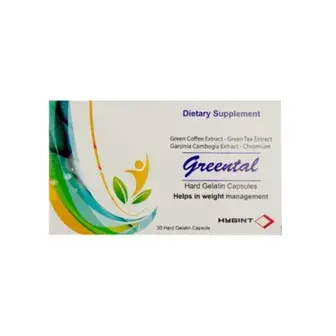 جرينتال 30 كبسوله  . GREENTAL 30 CAP 
