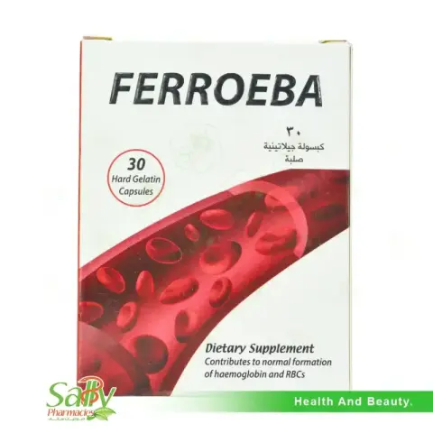 فيرو ايبا 30 كبسولة  . FERRO EBA 30 CAP 
