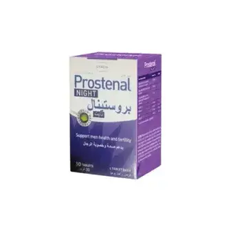 بروستينال نايت 30قرص  . PROSTENAL NIGHT 30TAB