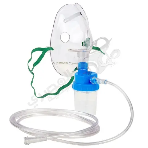 ماسك نيبولايزر اطفال الترا . NEBULIZER MASK ALTRA
