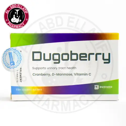 دوجوبيري اقراص 20 قرص  . DUGOBERRY TAB 20 TAB 