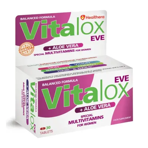 فيتالوكس ايفى 30قرص . VITALOX EVE 30TAB