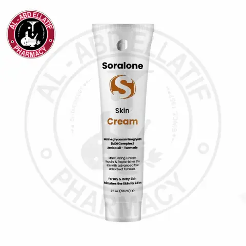 سورالون سكين كريم مرطب 60مل  . SORALONE SKIN CREAM MOISTURZING 60ML 