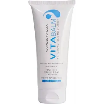 فيتابالم كريم مرطب 100 مل . Vitabalm MOISURIZER CREAM 100 ml