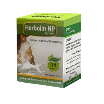 هيربولين ان بي 14كيس  . HERBOLIN NP 14SACHETS 