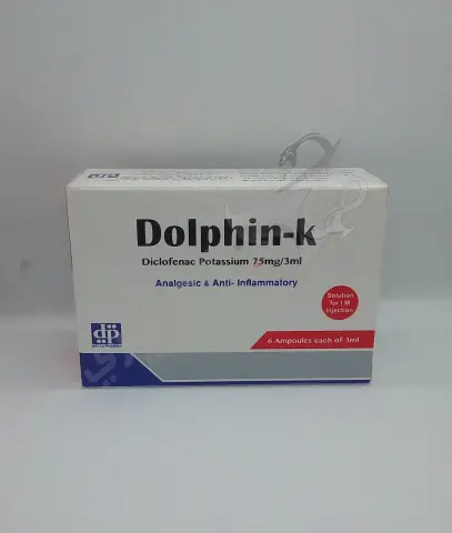 دولفين-ك  75مجم   6امبولات . DOLPHIN-K 75mg  6/AMP