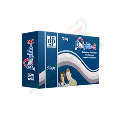 دولفين-ك 75 مجم 5 لبوسة . DOLPHIN-K 75 mg 5 SUPP