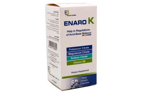 اينارو ك 60 كبسوله . Enaro K 60 CAP