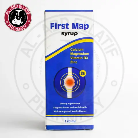 فرست ماب شراب 120مل  . FIRST MAP SYRUP 120ML 