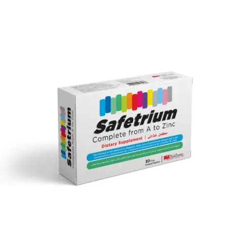 سيفتريم اقراص 30 قرص  . SAFETRIUM 30 TAB 