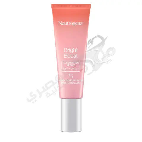 نيتروجينا برايت بوست سيرم 30 مل  . NEUTROGENA BRIGHT BOOST SERUM 30 ML 