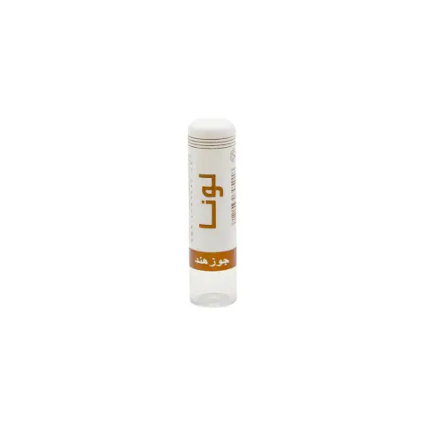 لونا زبدة كاكاو توت  . luna lip balm raseberry