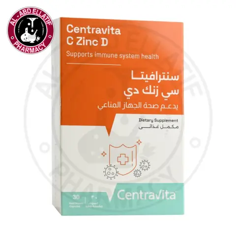 سنترافيتا سي زنك دي 30كبسوله . CENTRAVITA C-ZINC D 30CAPS