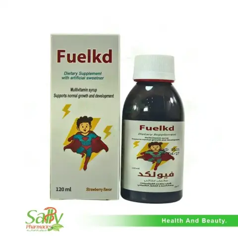 فيولكد 120مل شراب . FUELKD 120ML SYRUP