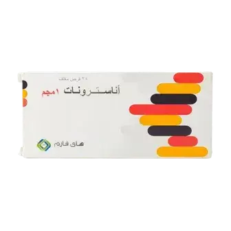 اناسترونات 1 مجم 28 قرص  . Anastronate 1 mg 28 tab 