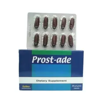 بروست ايد 20كبسول  . PROST ADE 20 CAP 