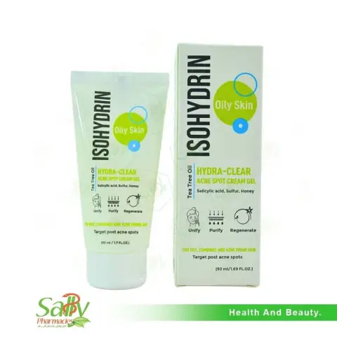 ايزوهيدرين هايدرا كلير جيل للوجه 50مل  . ISOHYDRIN HYDRA CLEAR PURIFYING FACE GEL 50ML 