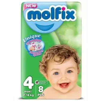 مولفيكس مقاس 3 شورت 56 ق