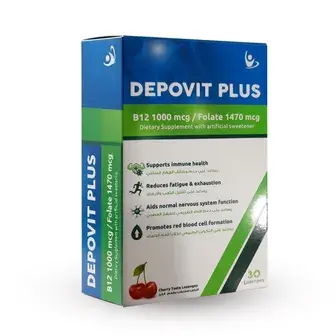 ديبوفيت بلس 30 قرص استحلاب . DEPOVIT PLUS 30 LOZENGES