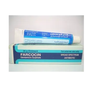 فاركوسين 20جم مرهم  . farcocin 20g ointment