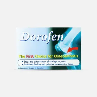 دوروفين 30 كبسولة . DOROFEN 30/CAP