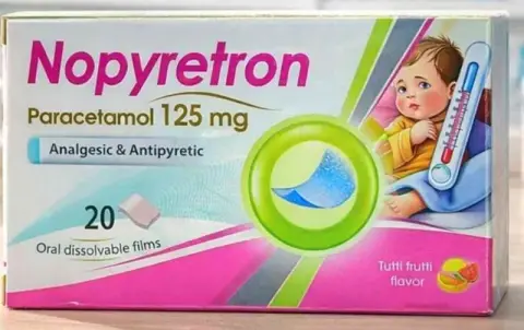 نوبايريترون 125 مجم 20 فيلم . Nopyretron 125 mg 20 film