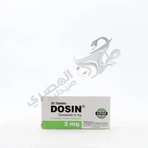 دوزين 2مجم 20قرص . DOSIN 2mg  20/TAB