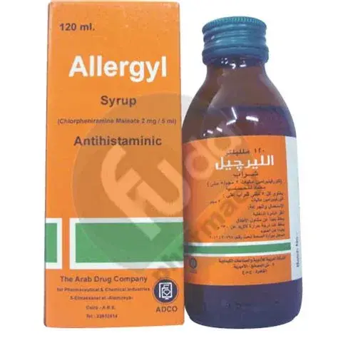 الليرجيل 120 مل شراب . ALLERGYL 120ML SYRUP