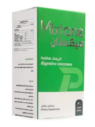 ميكستان 30 قرص  . MIXTANE 30TAB