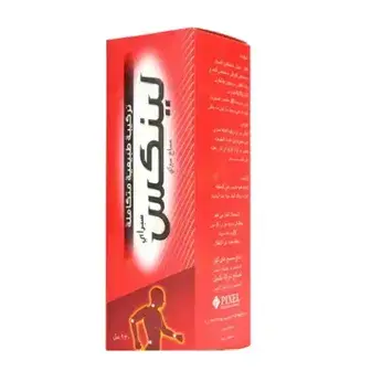 لينكس مساج سبراي 120 مل  . LINEX MAASAGE SPRAY 120 ML 