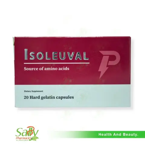 ايزوليوفال 20 كبسولة . ISOLEUVAL 20 CAP
