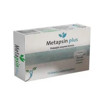 ميتابسين بلس 10 اقراص  . metapsin plus 10 tap 