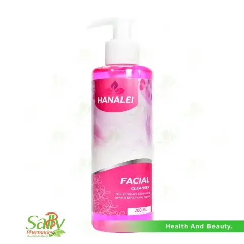 هانالي غسول  للوجه لجميع أنواع البشرة 200 مل . HANALEI FACIAL CLEANSER FOR ALL SKIN TYPES 200ML